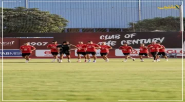 عودة القوة الكاملة؟.. مران الأهلي يشهد انتظام الدوليين وتطورات تأهيل ثنائي الفريق 1